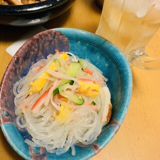 カラフル中華風☆春雨の酢の物